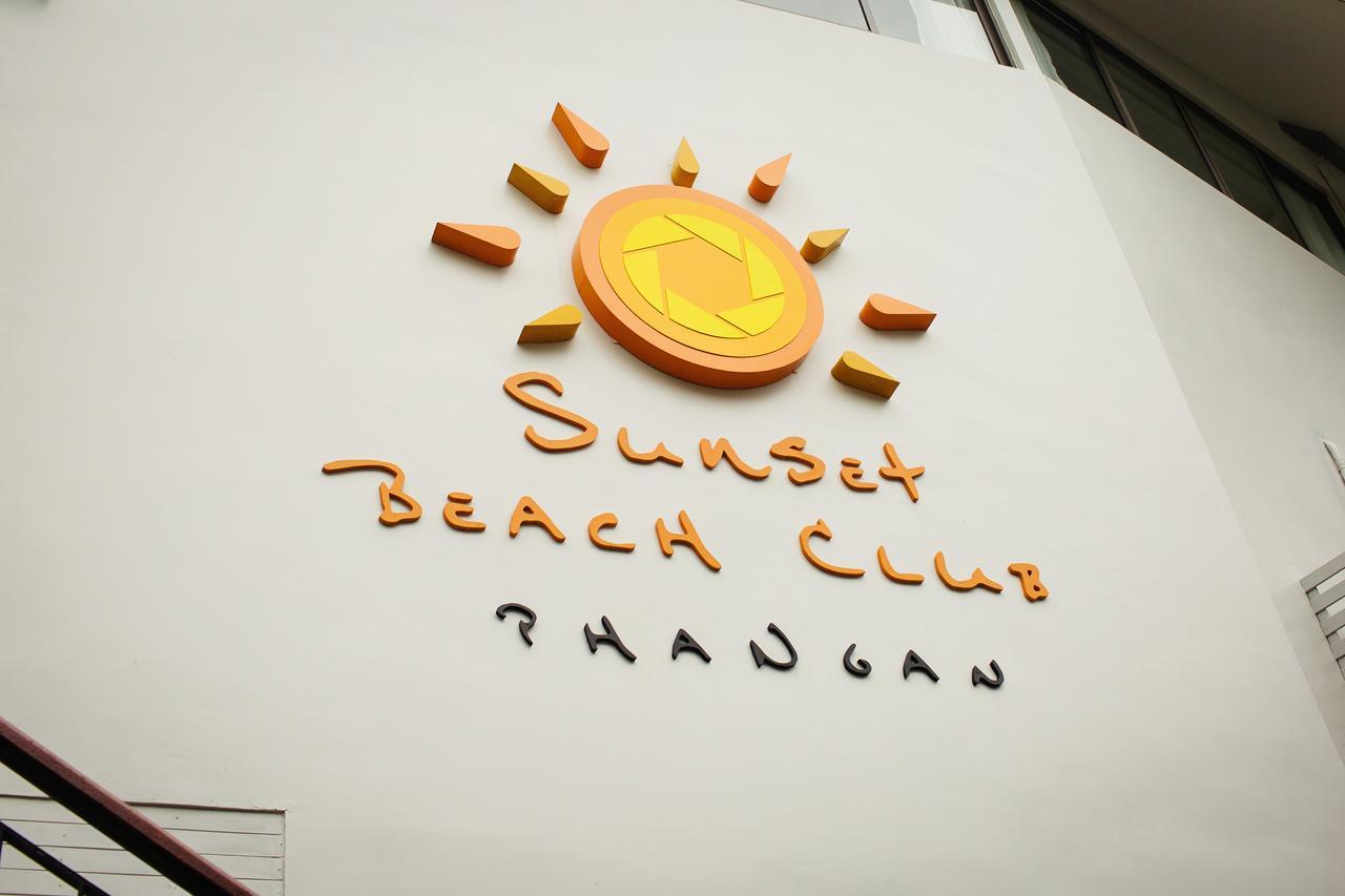 Sunset Beach Club Hotel Κο Πα Νγκαν Εξωτερικό φωτογραφία